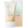 Beauty of Majesty FOUNDATION FREE TONE COVER SUN CREAM SPF50+PA++++ 50g